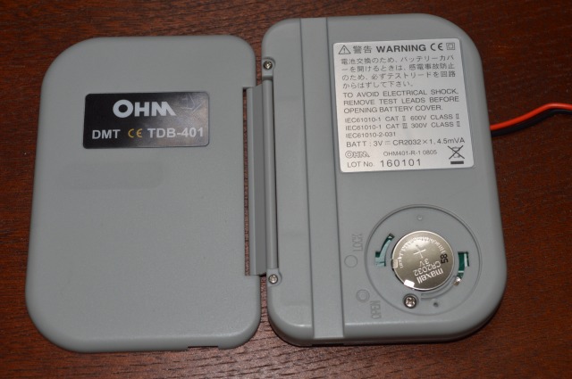 OHM デジタルテスター TDB-401の写真～断線しても直せます